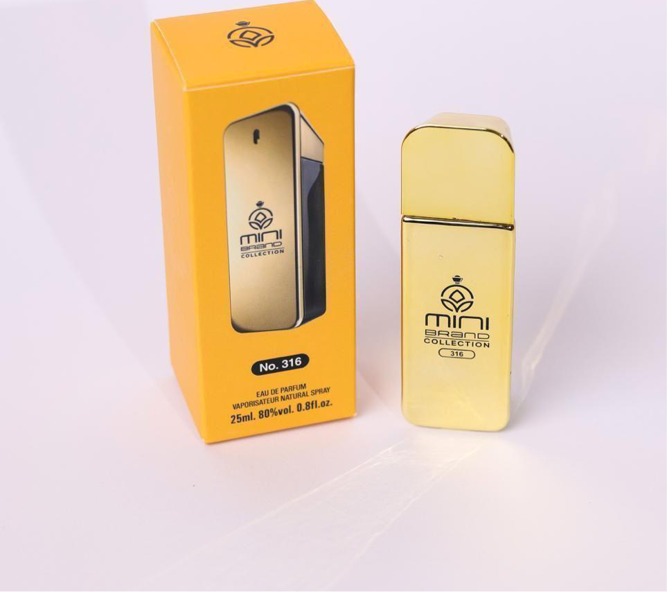 Pocket size mini perfume